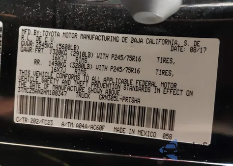 2017 Toyota Tacoma Sr5 V6 из США, поврежденный, VIN 3TMCZ5AN2HM108347